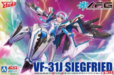 V.F.G. マクロスΔ VF-31J ジークフリード Ver.1.3