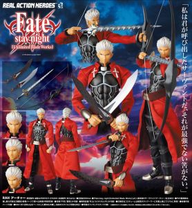 リアルアクションヒーローズ No.705 RAH Fate/stay night［Unlimited Blade Works］ アーチャー