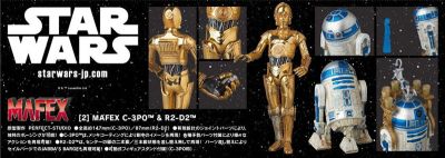 マフェックス No.012 MAFEX C-3PO（TM） ＆ R2-D2（TM）