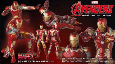 マフェックス No.013 MAFEX IRON MAN MARK43