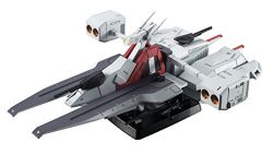 コスモフリートスペシャル 機動戦士Zガンダム アーガマ