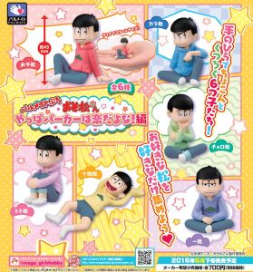 BOX販売 パルメイトぷちおそ松さんやっぱパーカーは楽だよな！編