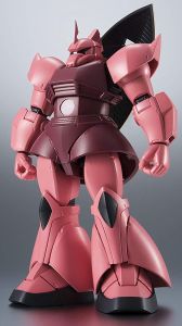 ROBOT魂 ＜SIDE MS＞MS-14S シャア専用ゲルググ ver. A.N.I.M.E.