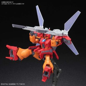 HGBD ジェガンブラストマスター