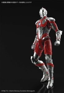 Figure-rise Standard 1/12 ULTRAMAN［B TYPE］