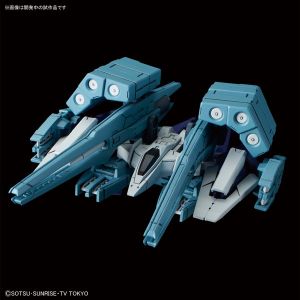 HGBC 1/144 HWS＆SVカスタムウエポンセット