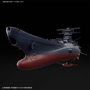 1/1000 宇宙戦艦ヤマト2202（最終決戦仕様）