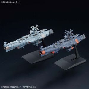 メカコレクション 地球連邦主力戦艦ドレッドノート級セット 1