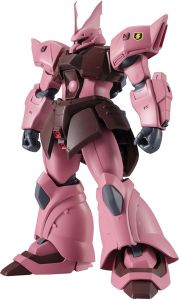 ROBOT魂＜SIDE MS＞ 機動戦士ガンダム0080 ポケットの中の戦争 MS-14JG ゲルググJ ver.A.N.I.M.E.