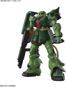 RE/100 1/100 機動戦士ガンダム0080 ポケットの中の戦争 ザクII改