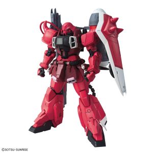 MG 1/100 機動戦士ガンダムSEED DESTINY ガナーザクウォーリア（ルナマリア・ホーク専用機）