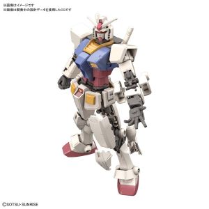 HG 1/144 機動戦士ガンダム RX-78-2 ガンダム ［BEYOND GLOBAL］