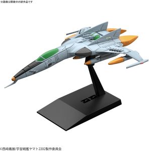 メカコレクション 宇宙戦艦ヤマト 1式空間戦闘攻撃機コスモタイガーII（複座型/単座型）