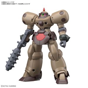 HGFC 機動武闘伝Gガンダム 1/144 デスアーミー