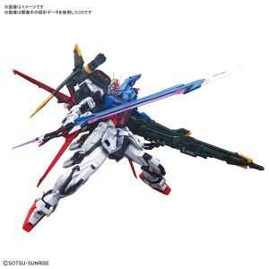 PG 1/60 機動戦士ガンダムSEED パーフェクトストライクガンダム