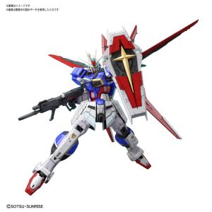 RG 機動戦士ガンダムSEED DESTINY フォースインパルスガンダム