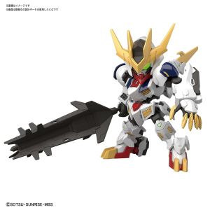 SDCS 機動戦士ガンダム 鉄血のオルフェンズ ガンダムバルバトスルプスレクス