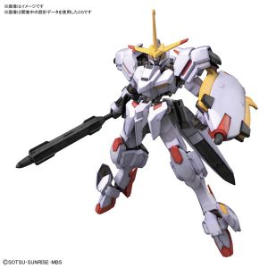 HG IBO ＜041＞ 1/144 機動戦士ガンダム 鉄血のオルフェンズ ガンダム端白星