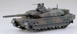 1/72 ミリタリーモデルキットシリーズ No.14 陸上自衛隊 10式戦車