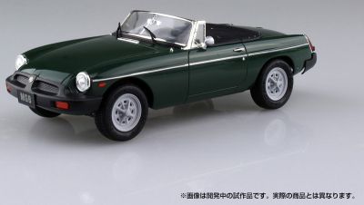 ザ・モデルカーシリーズ No.101 BLMC G/HM4 MG-B MK-2 1968