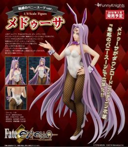 Fate/EXTELLA 1/8 メドゥーサ 魅惑のバニースーツver.